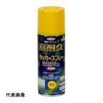 スプレー塗料