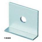 岡田 間仕切MGベルト止金具 [90T32] 90T32 販売単位：1