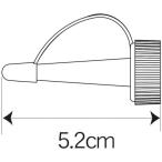 FURUPLA 部品93080 キャップ(#307用) [93080] 93080 販売単位：1