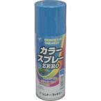 シントー カラースプレーZERO パーマネントブルー [9972041] 9972041 販売単位：1