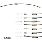 水本 キーワイヤーホルダー ワイヤー径1mm 全長120mm クリアー [A-2949] A2949  販売単位：1