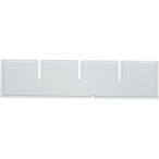 サカセ ビジネスカセッター B5-241用 縦仕切板 [B5-241L] B5241L 販売単位：1