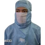 BLASTON マスク(ガード付) 青 ビッグ (1枚入) [BSC-30002-B-B] BSC30002BB 販売単位：1