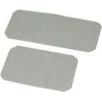 IRIS 264150 metal подставка для твердость k задние сидения CM-535E [CM-535E] CM535E распродажа единица измерения :1