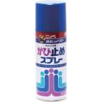 スプレー塗料