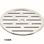 SANEI 排水用皿 [H40F-40] H40F40 販売単位：1