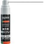 TRUSCO Trusco Nakayama ключ дыра для смазывание спрей 12ml [KGSP-12] KGSP12 распродажа единица измерения :1
