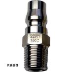 NKCカップリング NL型カップリングプ