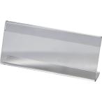 TRUSCO トラスコ中山 L型カード立て 片面 63X150mm [TCTL-6315] TCTL6315  販売単位：1