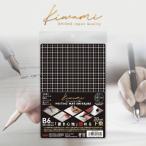 共栄プラスチック WRITING MAT下敷 B6 [WMS-B6-BL] WMSB6BL  販売単位：1