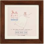  фоторамка фоторамка рама 3WAY. только . рама 10 угол интерьер вход ребенок память день Рождество подарок Рождество 