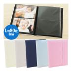  альбом фото альбом baby ручная работа фотография фото место хранения хранение регулировка классификация модный симпатичный L штамп 80 листов linen альбом L80