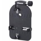 ショッピングスマートフォンアクセサリー スマートフォン用カメラアダプター ビクセン スマホ 39199-8 VIXEN 天体望遠鏡 双眼鏡 オペラグラス 顕微鏡 単眼鏡