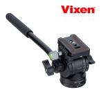 ZWO платформа Seestar TH10 Fluid Tripod Head Япония внутренний официальный агент Vixen ( Vixen ) небо body телескоп аксессуары 