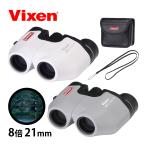 бинокль 8 раз ...Vixen Vixen Coleman Coleman M8×21 21mm compact легкий 170g концерт Live ..s