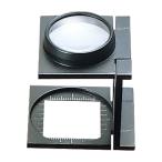 ルーペ拡大鏡おすすめメタルホルダー...