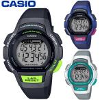 カシオ 腕時計 スポーツウォッチ CASIO ランニングウォッチ ランナーズウォッチ マラソン ストップウオッチ ジョギング ラップ・スプリットタイム