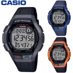 Yahoo! Yahoo!ショッピング(ヤフー ショッピング)カシオ 腕時計 スポーツウォッチ CASIO ランニングウォッチ 歩数計 ランナーズ ジョギング マラソン 水泳 10気圧防水 WS-2000H