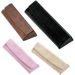  очки кейс пластик твердый магнит тип твердый тонкий симпатичный модный женский мужской очки кейс 