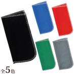  очки кейс очки кейс модный симпатичный женский мужской симпатичный мобильный 30 плата 40 плата 50 плата melt nkatakchi Рождество подарок 