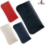  очки кейс очки кейс модный симпатичный женский мужской симпатичный мобильный 30 плата 40 плата 50 плата винил katakchi Рождество подарок 