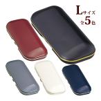  очки кейс L размер очки кейс модный симпатичный женский мужской симпатичный мобильный 30 плата 40 плата 50 плата пластик твердый Рождество pre ze