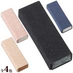  очки кейс очки кейс складной модный симпатичный твердый женский мужской симпатичный мобильный 30 плата 40 плата 50 плата metal твердый olitatami