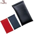  очки кейс очки кейс модный симпатичный женский мужской симпатичный мобильный 30 плата 40 плата 50 плата винил katakchi spring Рождество подарок 