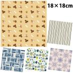  очки замутненный . прекращение Cross 18×18 очки помутнение прекращение пуховка .-m чистка Cross антибактериальный + дезодорация Рождество подарок Рождество 