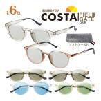  поляризованный свет солнцезащитные очки COSTA женский мужской прозрачный незначительный цвет незначительный . прозрачный рама TR90 UV cut легкий движение Drive спорт уличный 