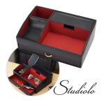 オーバーナイター レッド 収納 ケース メガネ 腕時計 小物 おしゃれ 仕切り 引き出し 卓上 アンティーク ディスプレイ 雑貨 プレゼント ギフト