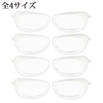 スカッシーフレックスプラス専用 シリコンフード 1組 単品 パーツ ウィルス対策 感染 予防 ウイルス 対策