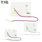  слуховой аппарат ремешок санки старт Solista простой зажим для взрослых одна сторона уголок для рекомендация модный слуховой аппарат сопутствующие товары аксессуары падение предотвращение 