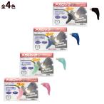 Yahoo! Yahoo!ショッピング(ヤフー ショッピング)メガロックV ずれ落ち防止 メガネ 眼鏡 めがね 日本製 スポーツ アウトドア 運動