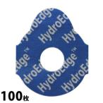 ハイドロエッジパッド 丸型 メガネ 眼鏡 レンズ 接着 加工 眼鏡屋 眼鏡店 DV-SH70 10シート100枚