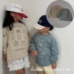 キッズ ベビー 長袖 トップス butters long sleeve tee ベーシック ロンT スウェット カットソー プリント 女の子 男の子 可愛い 韓国 風 80cm 90cm 100cm 110cm