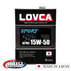 エンジンオイル 15W-50■LOVCA SPORT 15W-5