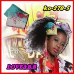 キッズ ダンス 衣装 お洒落 シフォン スカーフ 各種 ヒップホップ 髪飾り ダンス小物 よさこい お祭り 派手リボン はちまき Yosakoiソーラン ハロウィン Buyee Buyee Japanese Proxy Service Buy From Japan Bot Online