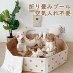 プール 空気入れ不要 ビニールプール 折りたたみ 子供プール ペット用プール 庭 ペットバスプール 80*20cm 120*30cm 犬用プール バスタブ 耐磨防水