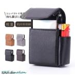 シガレットケース タバコケース PU