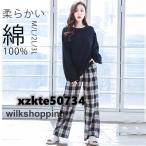 ショッピングパジャマ レディース ルームウェア パジャマ レディース 上下セット 長袖 可愛い 綿100％ 長ズボン 春 秋 冬 可愛い 部屋着 寝間着 通気性 冷え性対策 柔らかい 冷房対策 肌触りいい