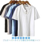 リネンシャツカプリシャツプルオーバ...