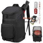  теннис сумка ракетка кейс рюкзак 2 шт теннис сумка теннис чехол для ракетки Jim сумка ракетка большая вместимость чехол для ракетки место хранения водоотталкивающий чёрный теннис 