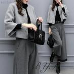 母の日 春コーデ レディース 卒業式 服 40代 セレモニースーツ パンツスーツ ママ セットアップ 秋冬 おしゃれ 入園式 入学式 卒園式 上下セット 通勤 OL