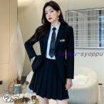 卒業式 小学校 女子 スーツ入学式 卒業式 スーツ 女の子 フォーマル 学生服 文化祭 発表会 高校生 フォーマルスーツ 中学生 卒服 袴大学 スクール 制服 入学式