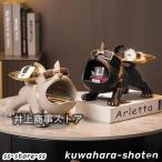  French bru собака собака tray мелкие вещи класть украшение произведение искусства украшение дисплей сладости inserting вход ключ класть интерьер новое здание праздник 