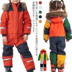 ショッピングジャンプスーツ スキーウェア キッズ つなぎ ジャンプスーツ 90 100 110 120 130 140 150 160 スノーウェア 女の子 男の子 子
