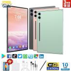 タブレット PC 本体 Android15 大画面10.1インチ 16GB+512GB FullHD wi-fi 5G 2560*1600 ネット授業 動画視聴 Bluetooth GPS 通話対応 プレゼント 誕生日 人気