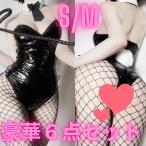 バニーガール コスプレ s m うさぎ仮