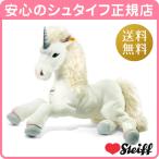 シュタイフ Steiff キッズ ユニコーンのスターリー 70cm 015090 - 最